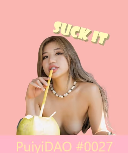 Item #89818360811461623844935630656775556355989502858829019823534384168526938112001 Media