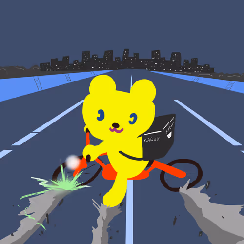 Item #87549719899013076408916684686485253819198823857229530066910636847814164873217 Media