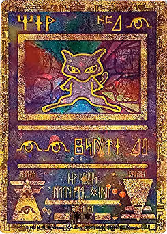 Item #49435739512379140539127155068059819419560168546492845264116271961399816617985 Media