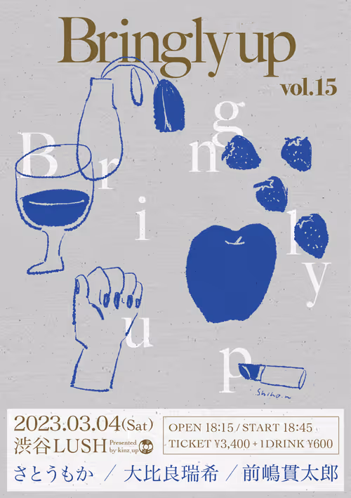 Item #85157415206570729477903917262198586063425848711526884285538730475586521661441 Media