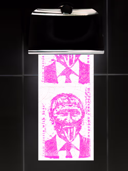 Item #15134709310911277842728697403753673439210482131750318059492546881894754549761 Media