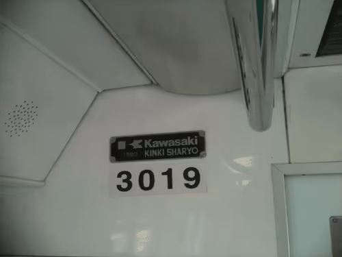 Item #11772158299860598059635981857822942558920084481603702245382386062231934599169 Media
