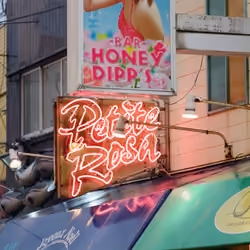 Honey Dipp's