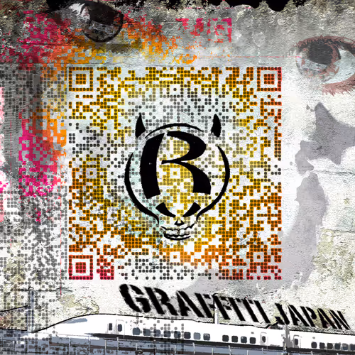 Item #43381229822274282825470726247722996036852230651279113553325937841967451865089 Media