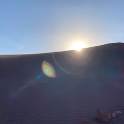 The beautiful sun light