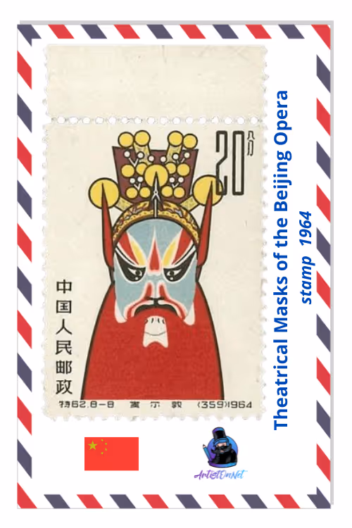 Item #98398347859253742931205363550797802236082104280047856490971829655950803861505 Media