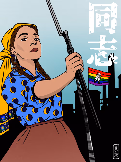 Item #68458353749860739085226624861018478827715692892632314910374782146293142650881 Media