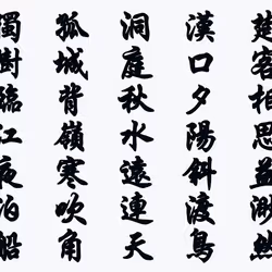 105982157982969689894790293211995505842461596675340887558550667219662180188161