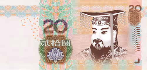 Item #45559027280424981549285239720921523998170819043115530339628360703556708204545 Media