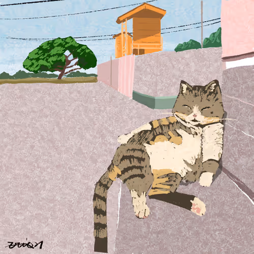 Item #19690042308434335910812603204147337132431118841860334741876522051170876784641 Media