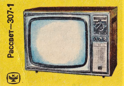 Item #12260972009790515709171217255090350910053113068377123187699661812658740396033 Media