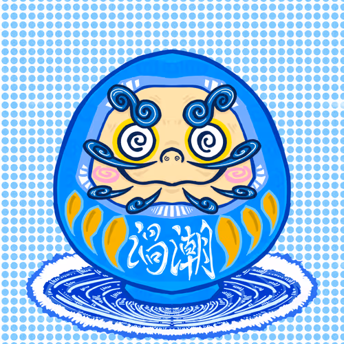 Item #58630699658720267627835194327426936520346541719051834309627288094255030992897 Media