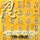 CryptoNinja MUSIC