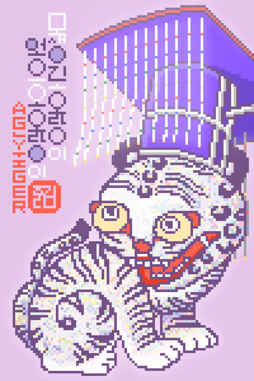 Item #79750883549304447314829693252641926848756728624821293437309515084263581548546 Media