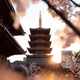 Shapes of Japan