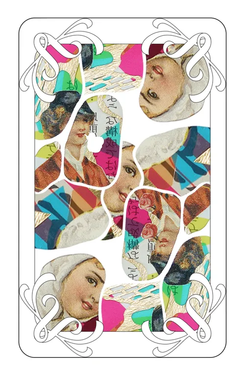 Item #113730862565168297549432933998493185903403964444544322988836227899871044042753 Media