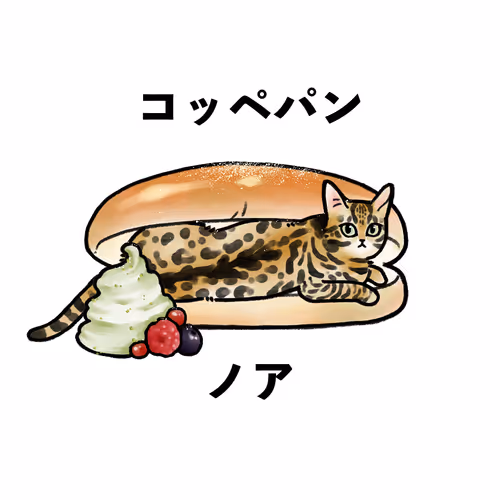 Item #56798790770496468022395547534318890849462556951768781263341766011550684938241 Media