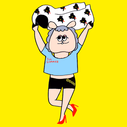 Item #41713313945571836667290733685540623655728859935545771022885138757790398939137 Media