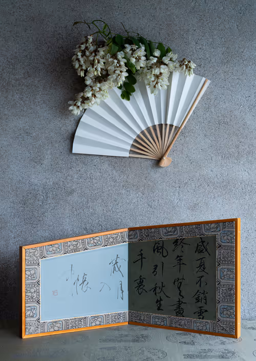 Item #19160739645067824681007973084487879585961151608585096731798183711767105896449 Media