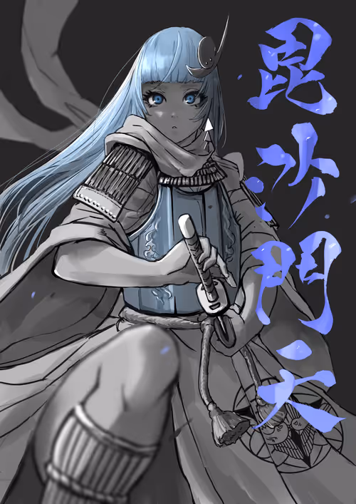 Item #48276604498038405286813046564127609862131731352416100473426241807694824472577 Media