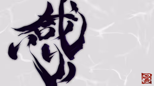 Item #37901652309913940453121177766328283733746661344222960589699130877685677424641 Media