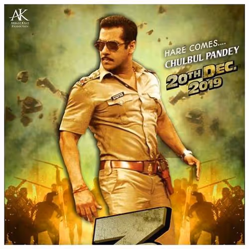 anasana Collection - old