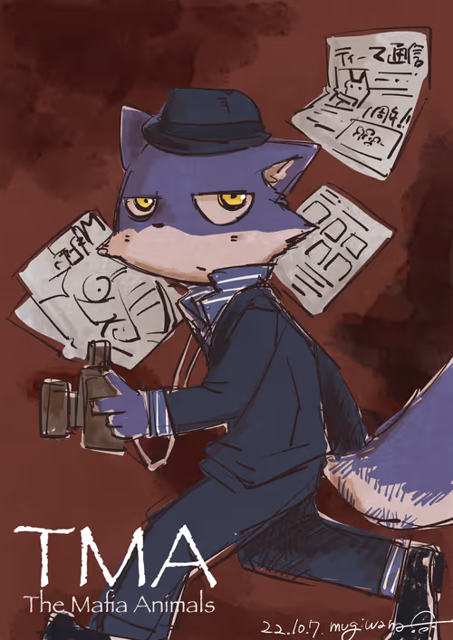 Item #81350368149571834258249619788691833753884149676700179947930477090801581031425 Media