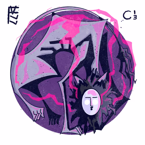 Item #51755223701203951145265515011585468547402116390923813752687633418055487324161 Media