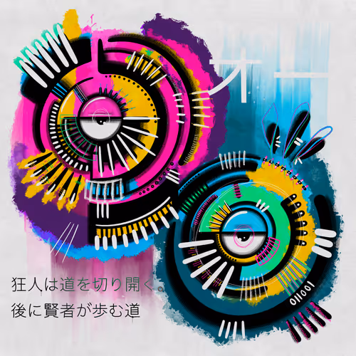 Artworkbyollool