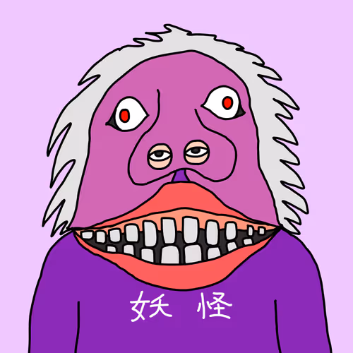 Item #66019243335575435805648968342699057461333706652430184610592712861182809079809 Media