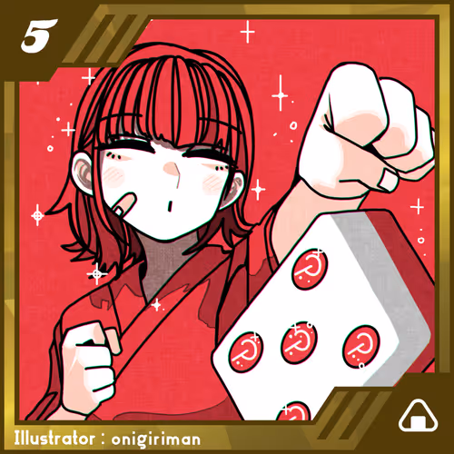 Item #47645712648972370678343403322775412294473570390050796767601611729712042737665 Media