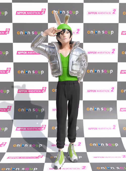 Item #1850315229715135925949784760682581401483231379811921558448660429295126052865 Media