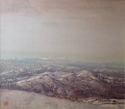 Item #931174743679879866291406815188829875649461111940904969468240949392579756033 Media