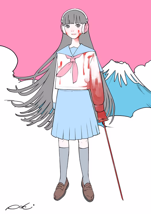 Item #3406302098323915329077450325478080494300485149006529248205186563977267642369 Media