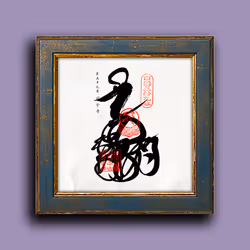 33243907937701282819239664101763725998424637592702536223258711000229588500481