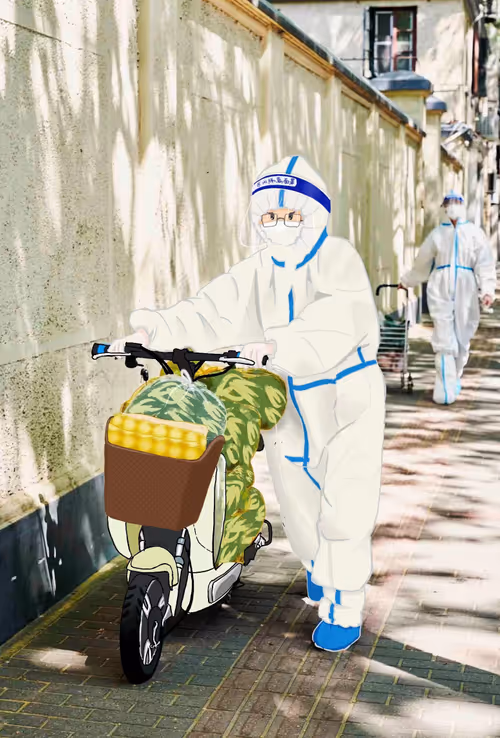 Item #109420231119423999246245145502438573872022010244174185845521365531646207459348 Media