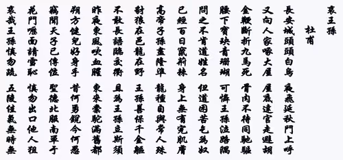 Item #105982157982969689894790293211995505842461596675340887558550665164674947874817 Media