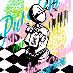 102446284769351135534476647727492633549704043825269261239401141661631233654785