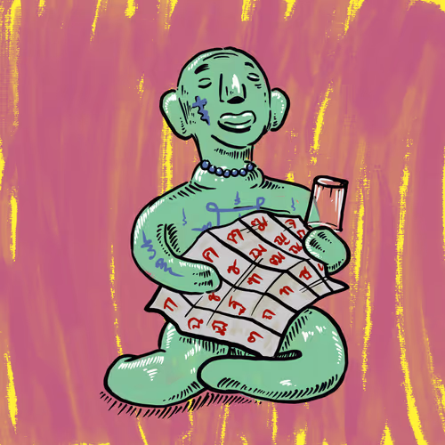 39382573498252252018154946423243667434007209070269732603202990712799962857473