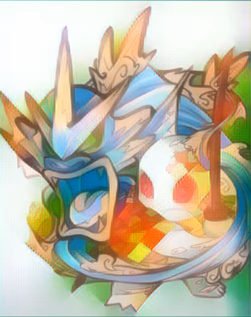 Item #94779440645645382732921558068156433046265377265327596296019808964665426313217 Media