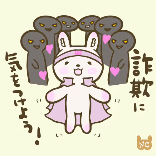 Item #99968605236907812363302328720258385062635954172575275945859984542682553778177 Media