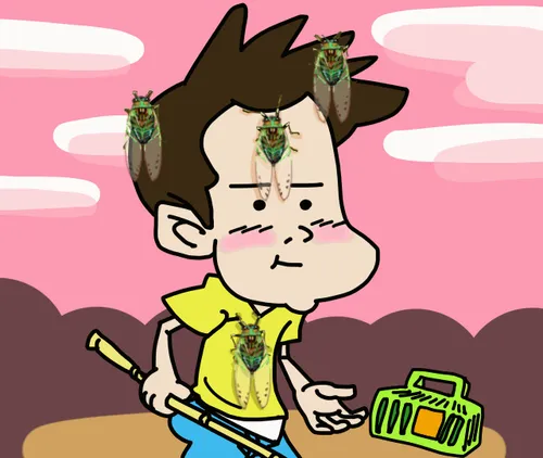 Item #63716860986685340992201600794161930736017486622045506284490091247396768972801 Media