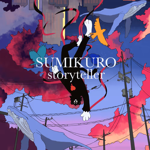 SUMIKURO storyteller