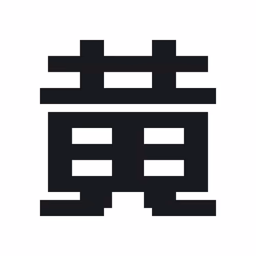 Item #68426076736429134360363710275712859331505511667320963527414476984364574965761 Media