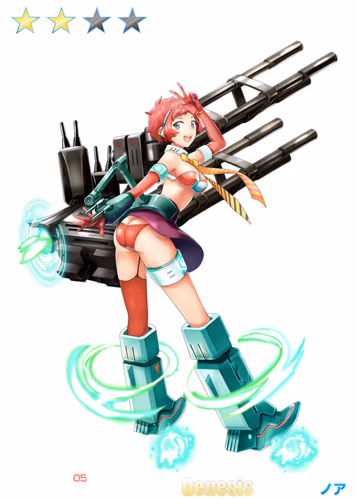 Item #91601689621480585863234716656700650489624086988097222237327572149865965158401 Media