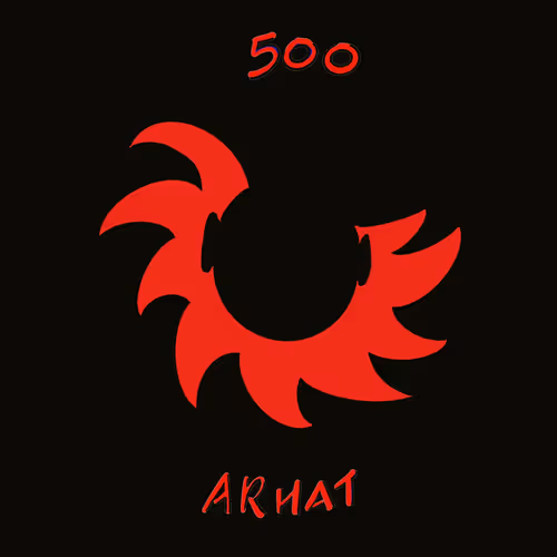 500 ARHAT Series 12 No. 070