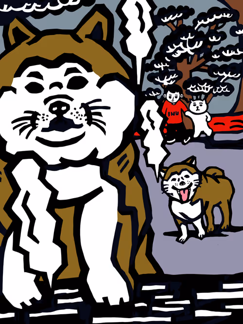 Item #61074948475240100536123426457944282790856119673119241212476803381379706388481 Media