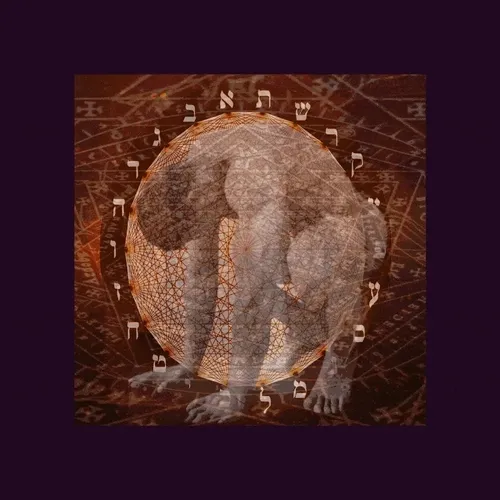 Item #56485572865643406190523004317693602155169995562420708378703551288740197433345 Media