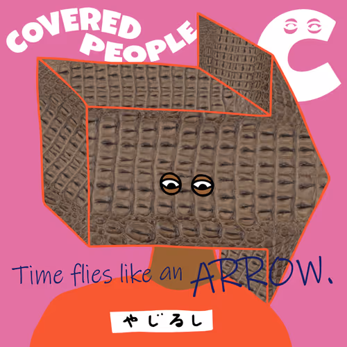 Thearrow