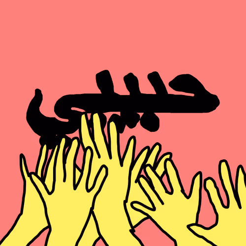 50757670010930022503106803943971214200901707688939653406662438811351551836161